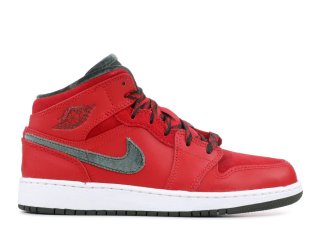 Meilleures Air Jordan 1 Mid Prem Bg (Gs) Rouge Gris (619049-631)