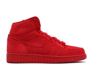 Meilleures Air Jordan 1 Retro High Bg (Gs) Rouge (705300-603)