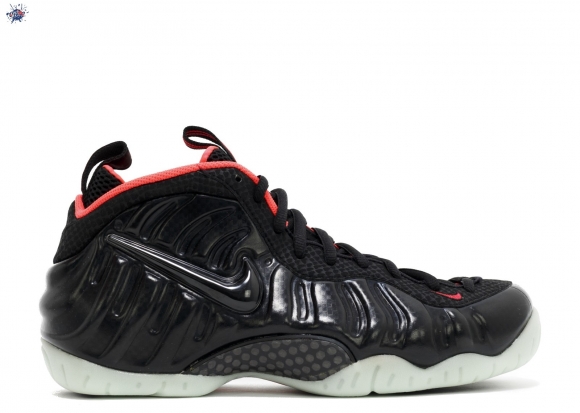 Meilleures Nike Air Foamposite Pro Prm "Yeezy" Noir (616750-001)