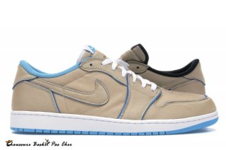 Jordan 1 Low Sb Qs Lance Mountain "Desert Ore" Bleu Royal (CJ7891-200)