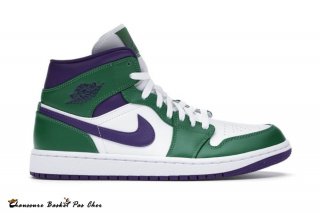 Jordan 1 Mid IncRougeible "Hulk" Pourpre Blanc (554724-300)