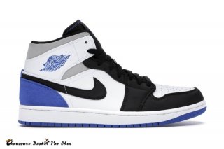 Jordan 1 Mid Se Union Royal Noir Blanc (852542-102)